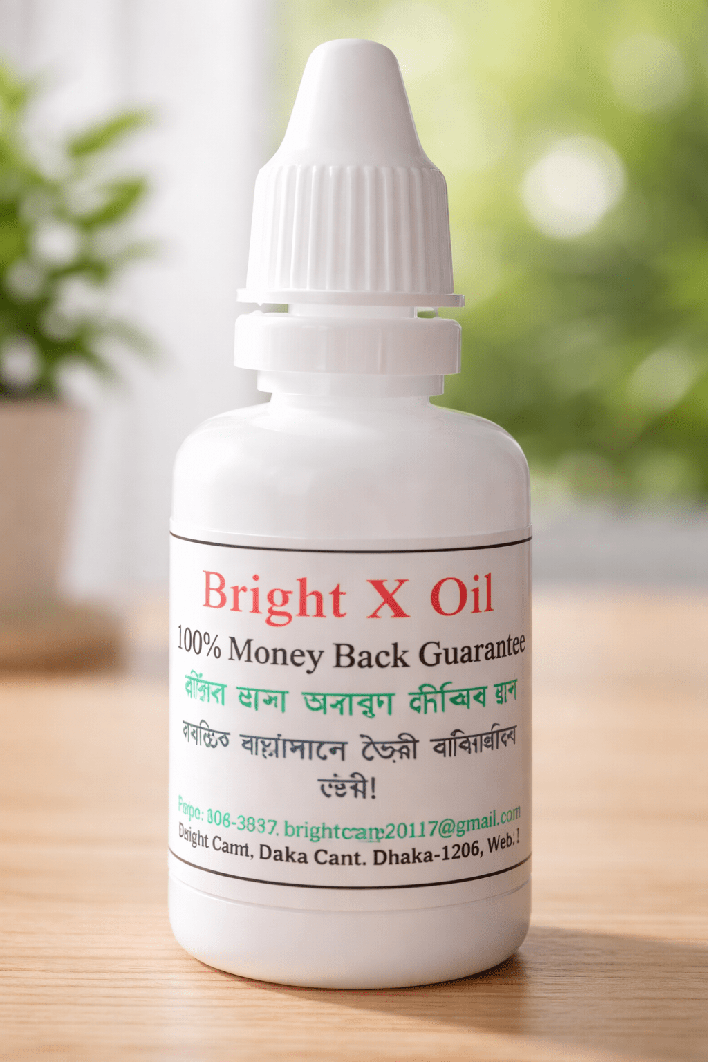 Bright X Oil bottle close-up