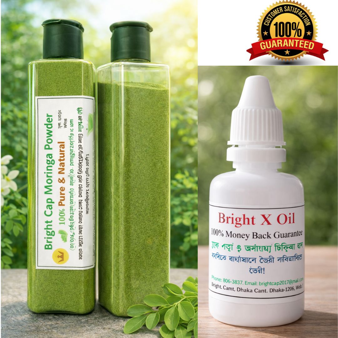 Moringa & Bright X Combo